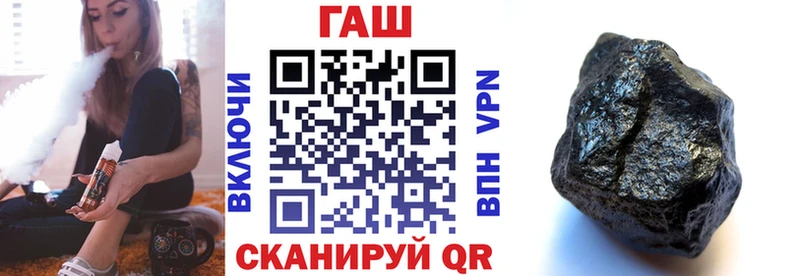МАРИХУАНА Сусуман