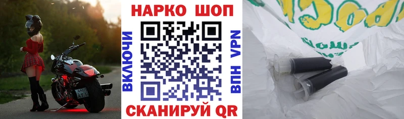 Виды наркотиков купить Сусуман APVP  Мефедрон  Бошки Шишки  COCAIN 