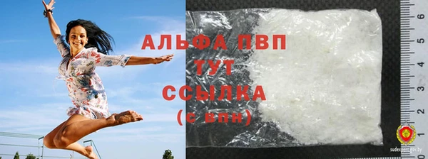 MDMA Premium VHQ Нягань