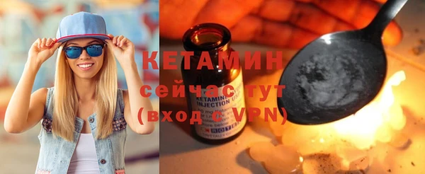 ALPHA-PVP Няндома
