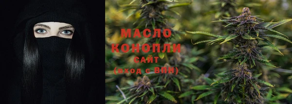 ALPHA-PVP Няндома