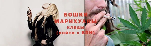 MDMA Premium VHQ Нягань