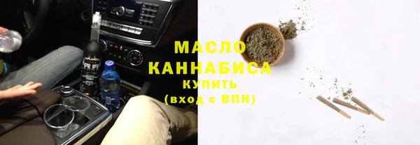 COCAINE Анива