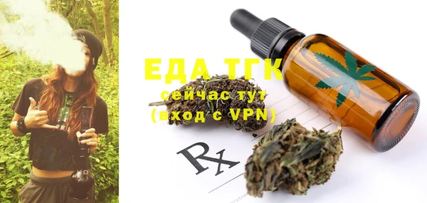 MDMA Premium VHQ Нягань