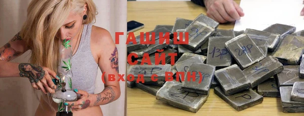 MDMA Premium VHQ Нягань