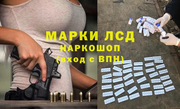 MDMA Premium VHQ Нягань