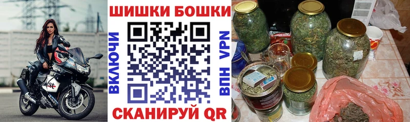 наркотики  МЕГА ТОР  Конопля OG Kush  Сусуман 